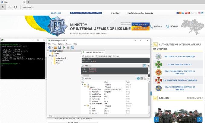 Kremlin credentials found in the internet-exposed database of a Ukrainian ministry