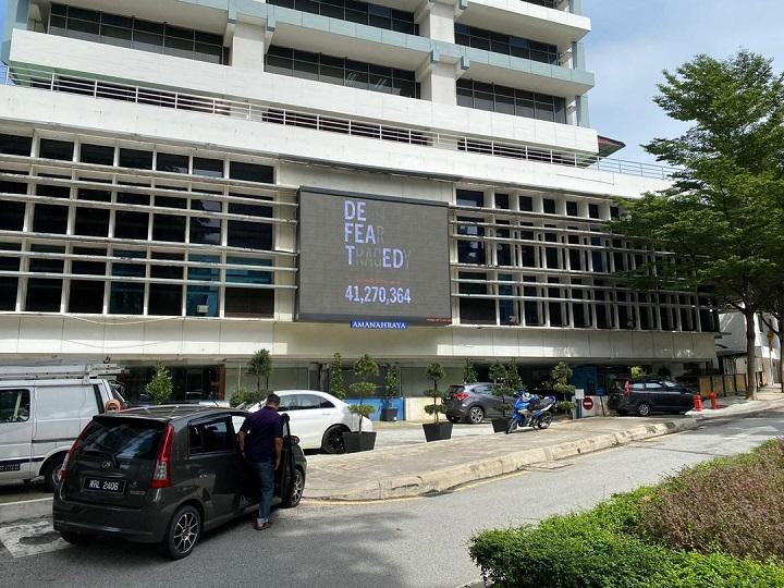 image 7.0 jalan maluri by spectrum outdoor